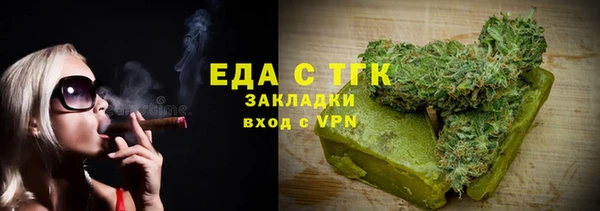 a pvp Бугульма